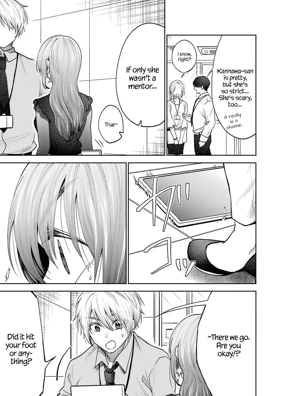 Awkward Senpai Chapter 36 18